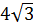0500wpgb-dea5-33x28.png