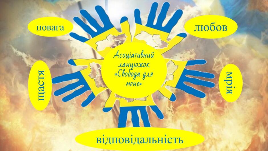 0500wpiy-8c0d-940x529.jpg