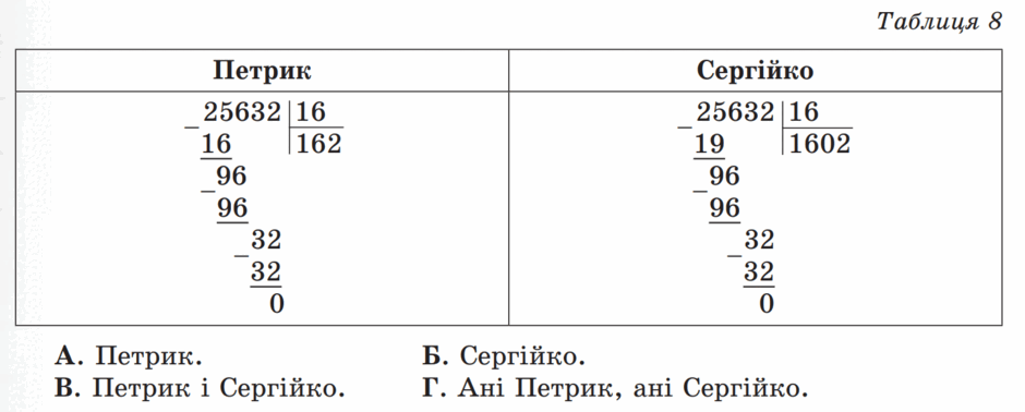 0500wq4l-6a23-940x378.png