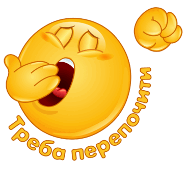 0500wq68-5ee3-363x363.png