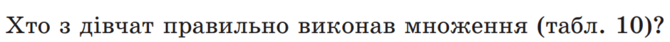 0500wq89-1064-940x60.png
