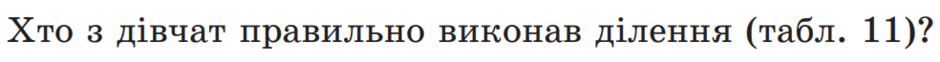 0500wq8s-d8e2-940x62.png