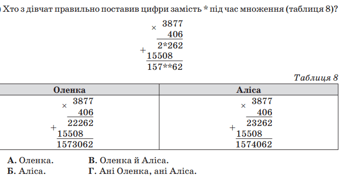 0500wqfr-4820-682x351.png