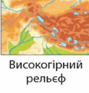 0500wr55-678d-180x187.png