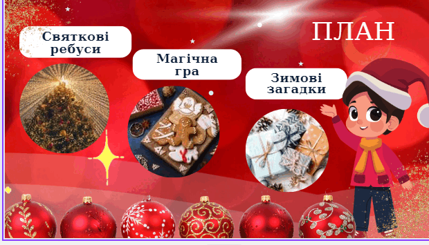 0500wrdd-3952-620x355.png