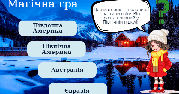 0500wre5-a4b3-597x315.png