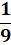 0500wrie-25ea-11x45.png