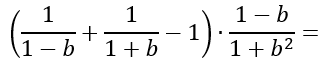 0500wrm8-e130-328x71.png
