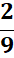 0500ws58-171a-14x58.png