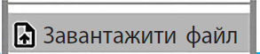 0500wsdb-d9fe-293x61.png