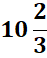 0500wsew-3227-47x58.png