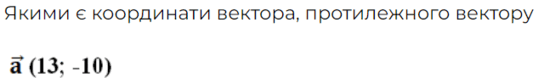 0500wssz-3665-544x83.png