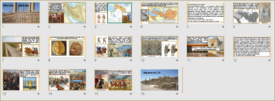 0500wsv3-98c3-940x345.png