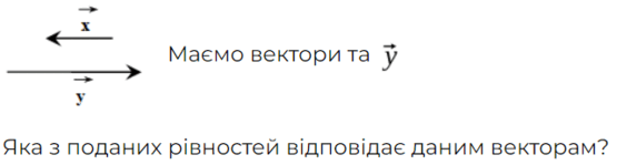 0500wtft-ec29-555x149.png
