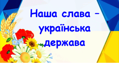0500wtvy-fc87-396x210.png