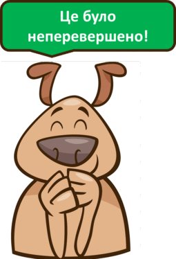 0500wty1-cc80-255x374.png
