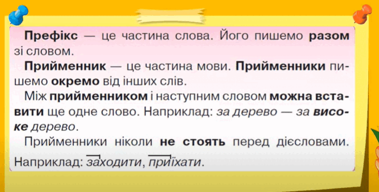 0500wu5c-05da-777x394.png