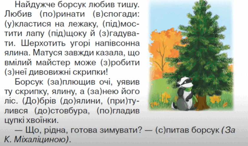 0500wu5d-642a-839x495.png