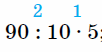 0500wu86-6d15-102x52.png