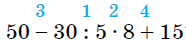 0500wu8n-7902-186x46.png