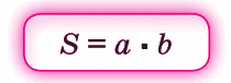 0500wu9i-5a1d-210x76.png