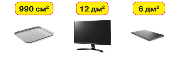 0500wu9j-234a-599x195.png