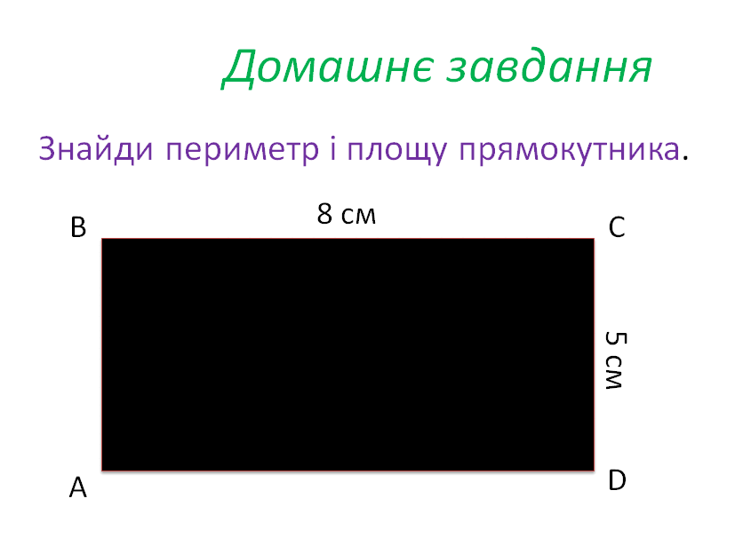 0500wu9l-8306-845x606.png