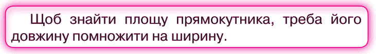 0500wu9n-401a-731x106.png
