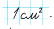 0500wu9o-5884-111x59.png