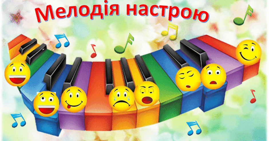 0500wue6-13be-940x494.png
