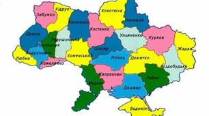Конспект уроку за оповіданням І.Калинця "Вертеп Маленького Хлопчика"