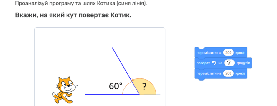 0500wvh3-09e9-940x362.png