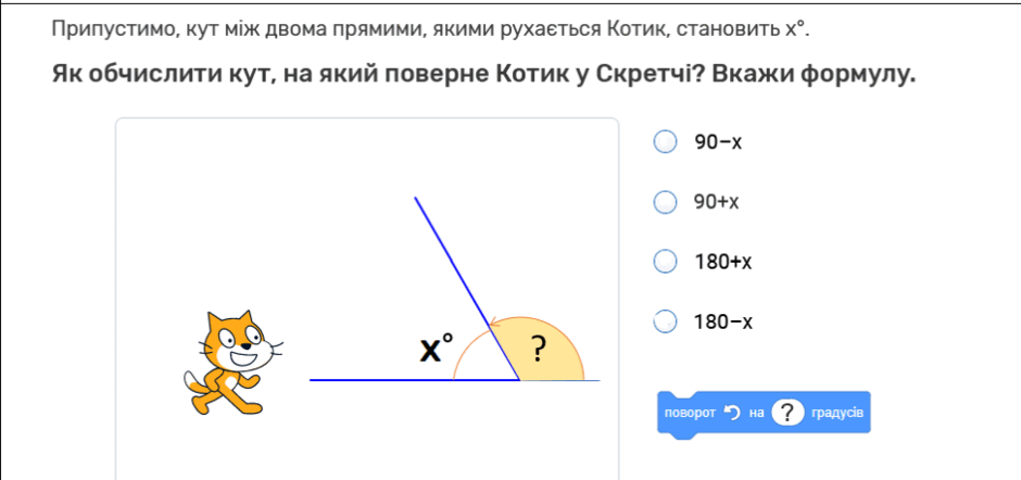 0500wvir-ea48-940x442.png
