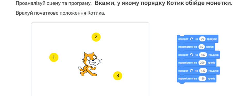 0500wvsc-31c5-940x373.png