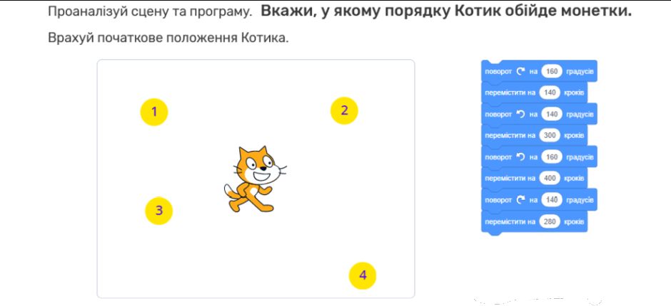 0500wvur-7457-940x430.png