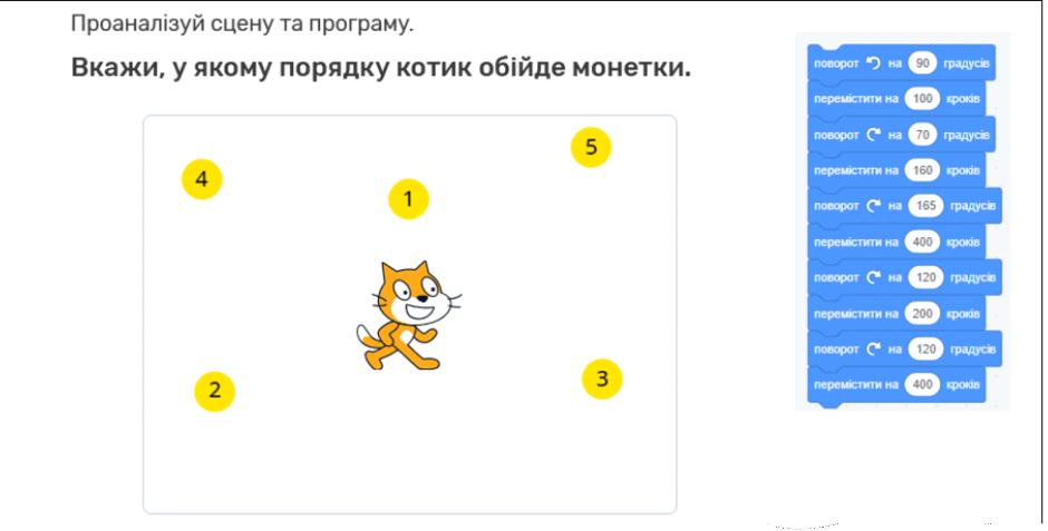 0500wvvb-b895-940x477.png