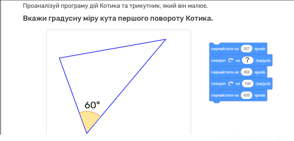 0500wvwa-ce6c-940x451.png