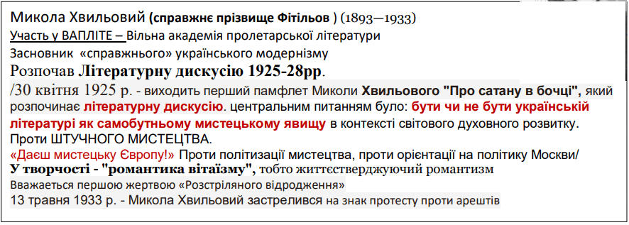 0500wvzm-593b-886x317.png