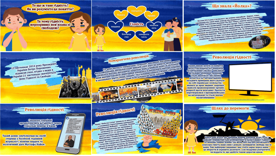 0500wwf2-5bc6-940x533.png