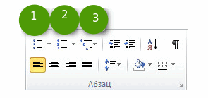 0500wwhe-6f21-295x139.png