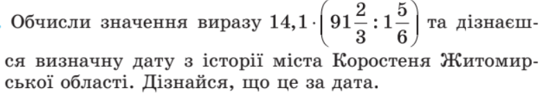 0500wwl3-4c21-784x141.png