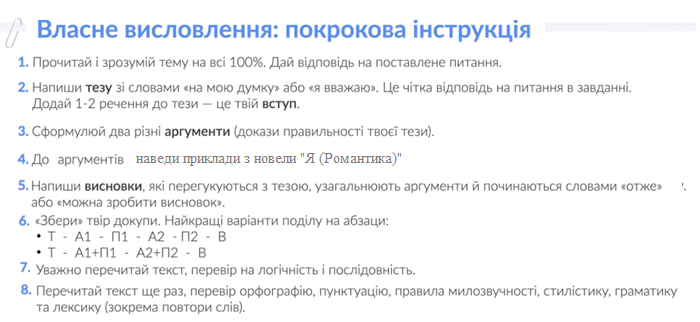 0500wwlk-0f9c-700x322.png