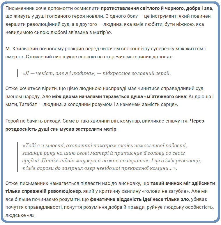 0500wwp1-5033-759x775.png