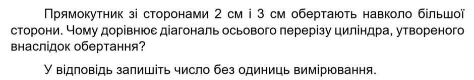 0500wwp8-e59f-940x160.png