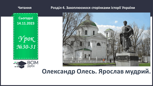 0500wx3q-43c3-640x360.png