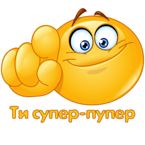 0500wx3r-3d89-291x291.png