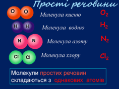0500wx7b-e3f7-236x177.png