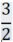 0500wxvp-50d8-13x42.png