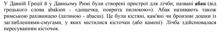 0500wy51-7c85-763x117.png