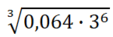 0500wyao-14ef-113x37.png